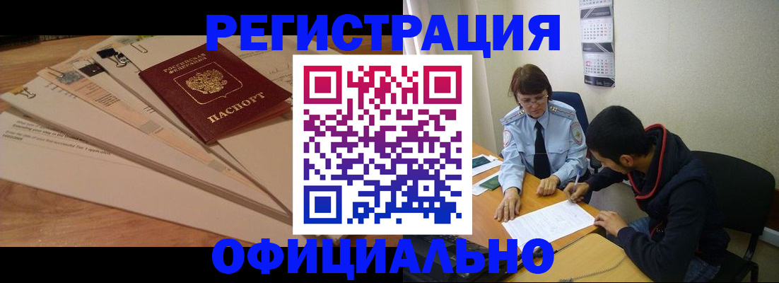 пропишу в квартире в Шлиссельбурге
