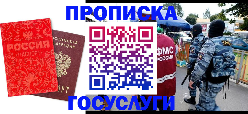 форма 3 в Шлиссельбурге